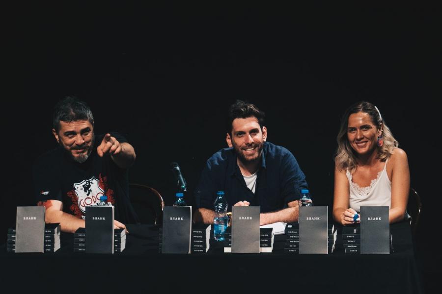 Promocija autobiografske knjige Feđe Štukana „Blank“<br />